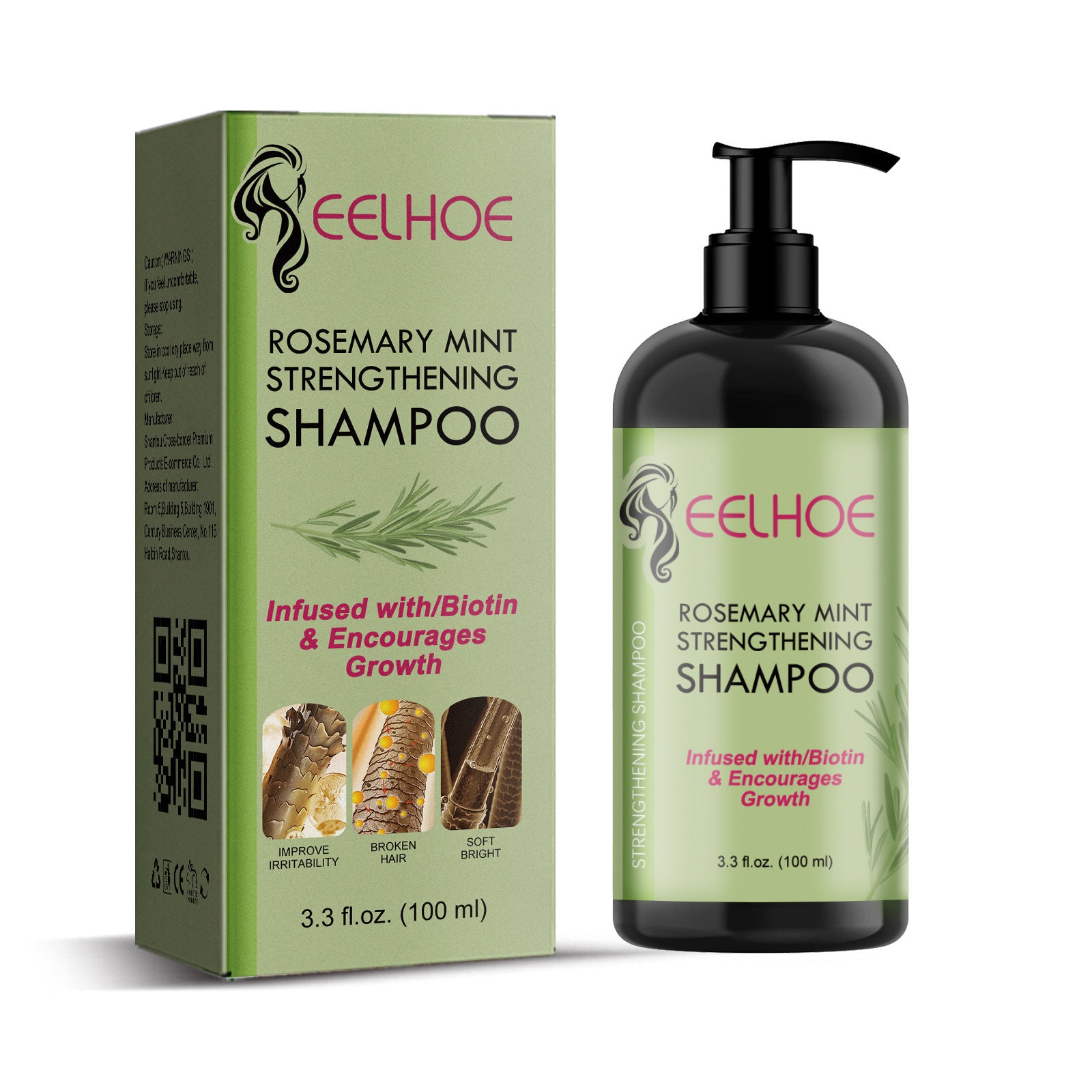 [natural care growth oil ] - [Rukia hair care]