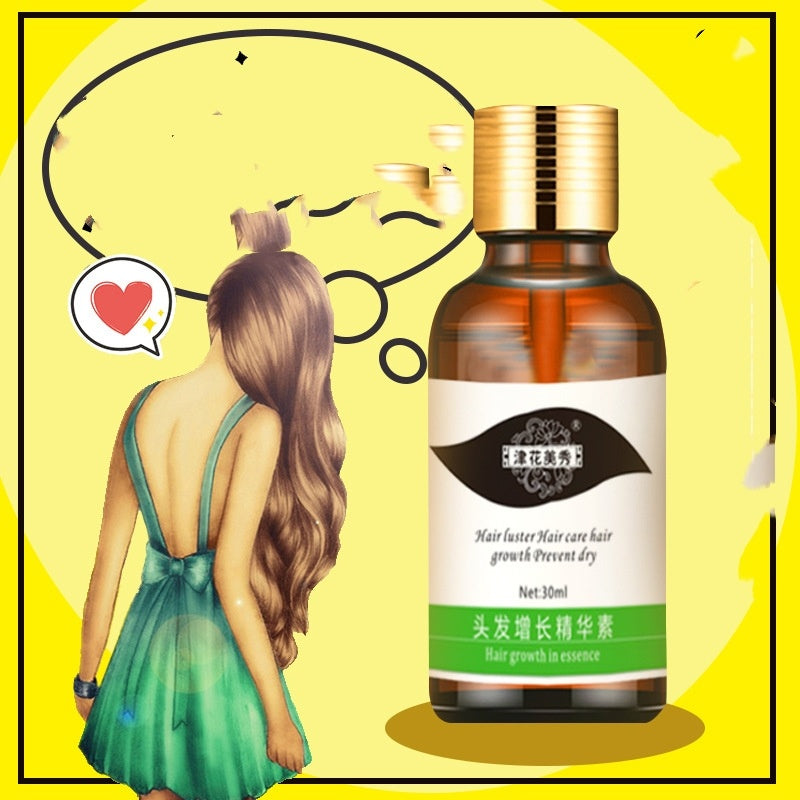 [natural care growth oil ] - [Rukia hair care]