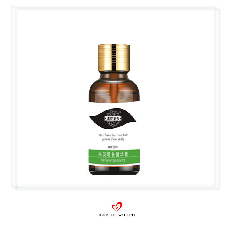 [natural care growth oil ] - [Rukia hair care]