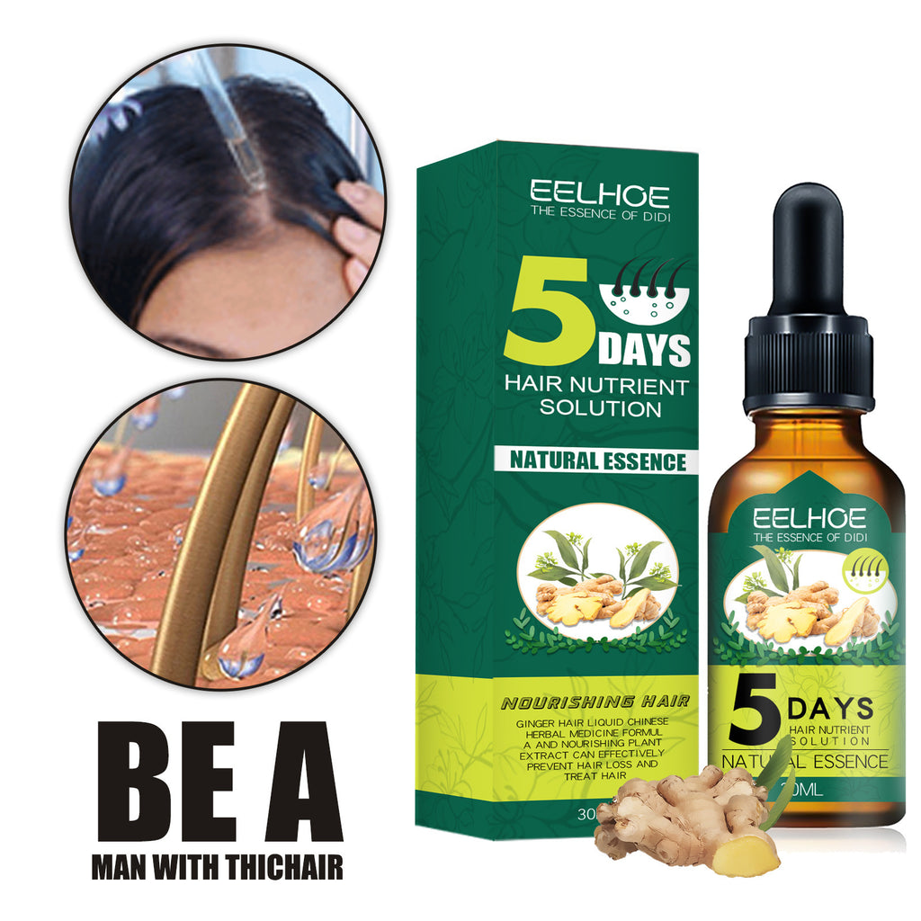 [natural care growth oil ] - [Rukia hair care]