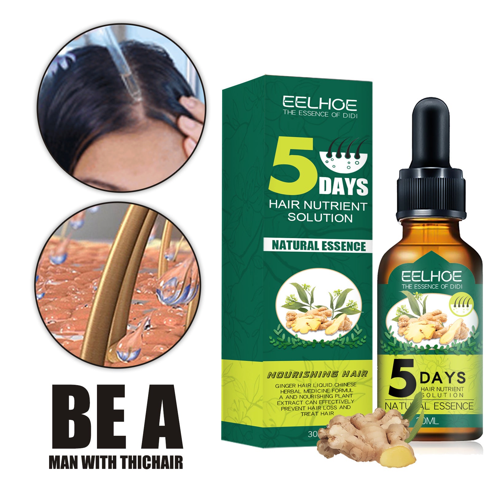 [natural care growth oil ] - [Rukia hair care]