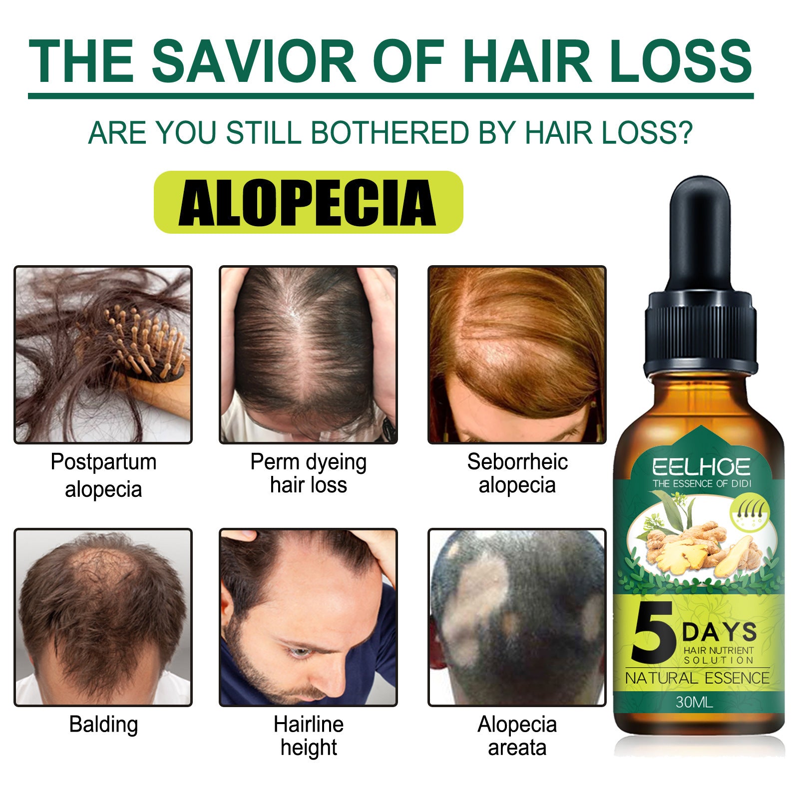 [natural care growth oil ] - [Rukia hair care]