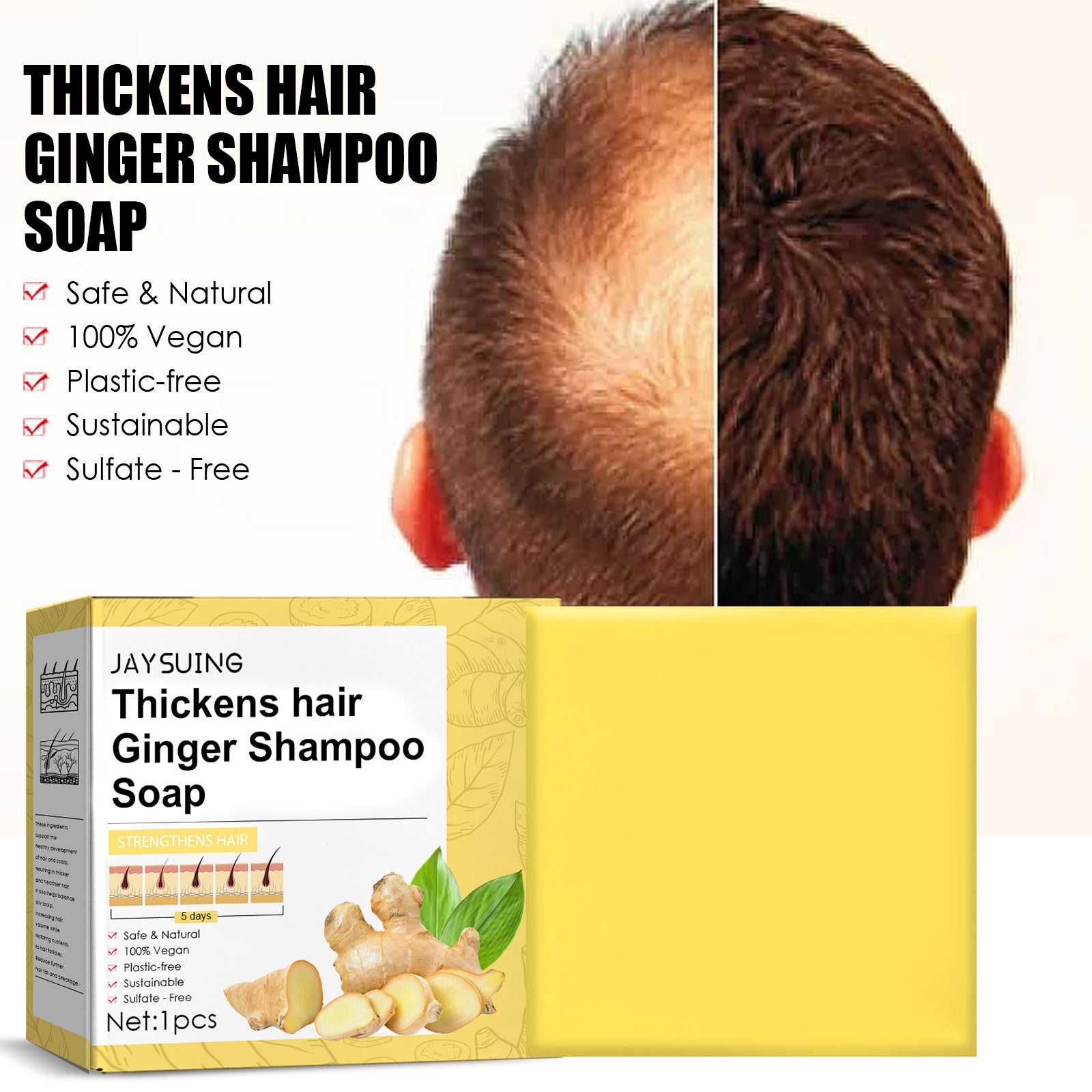 [natural care growth oil ] - [Rukia hair care]