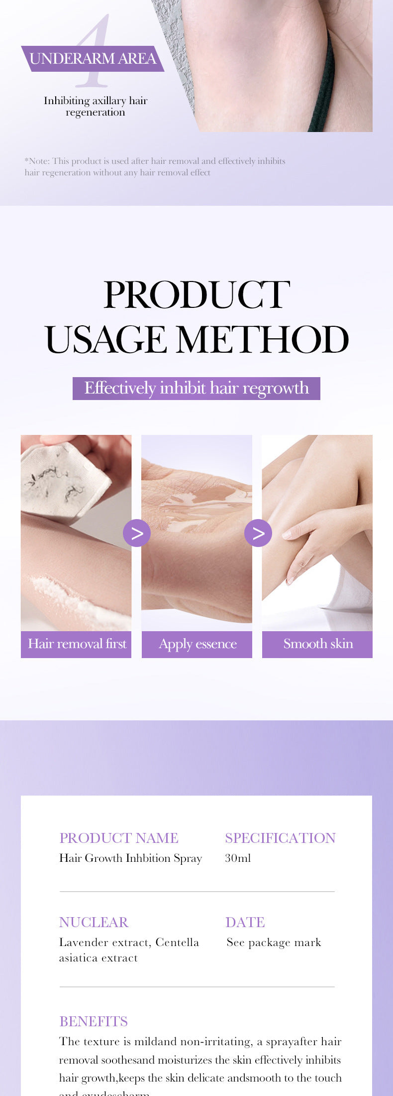 [natural care growth oil ] - [Rukia hair care]
