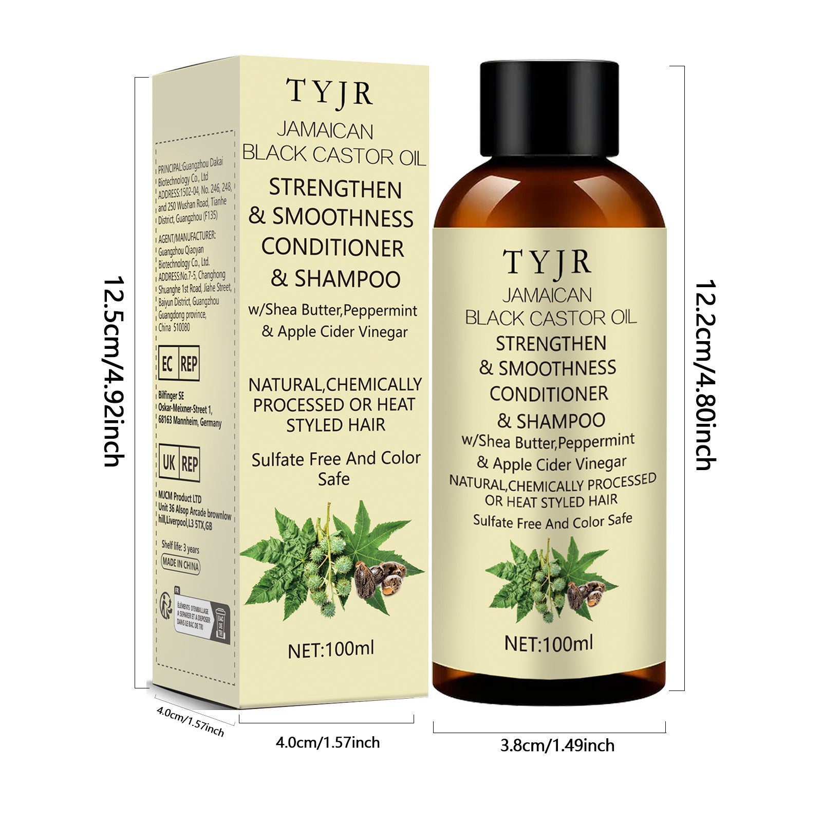 [natural care growth oil ] - [Rukia hair care]