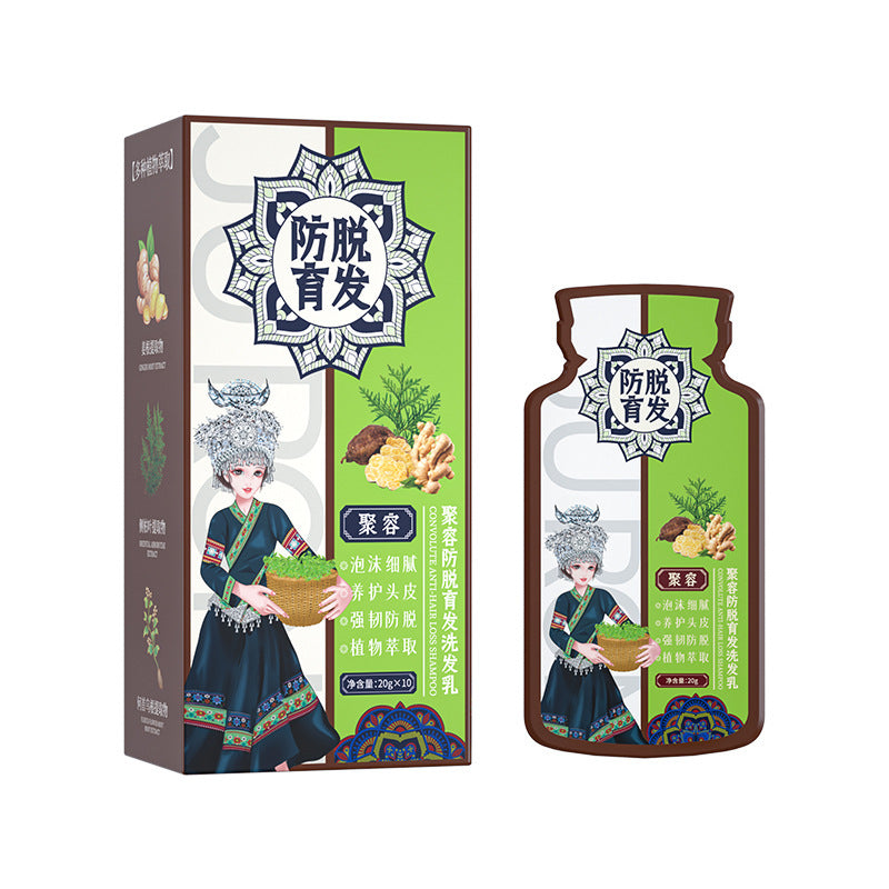 [natural care growth oil ] - [Rukia hair care]