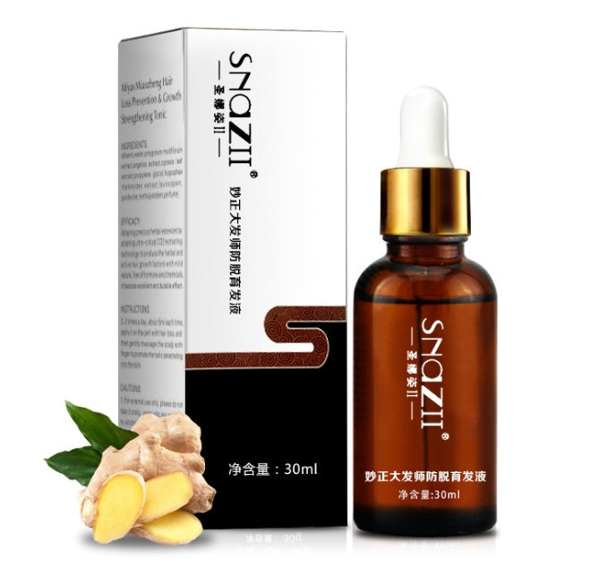 [natural care growth oil ] - [Rukia hair care]