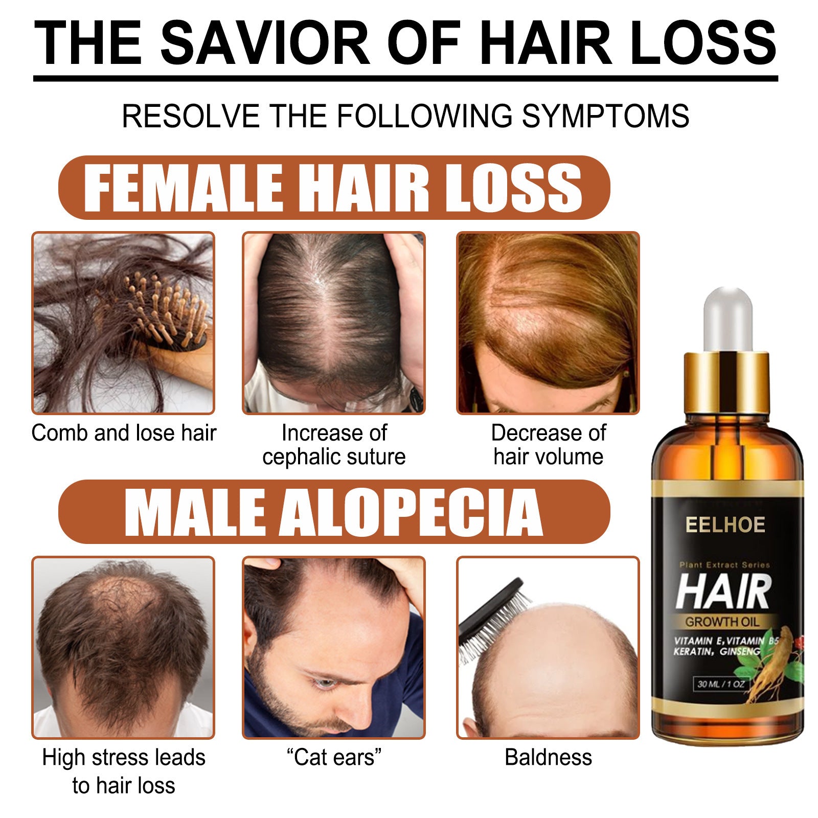 [natural care growth oil ] - [Rukia hair care]