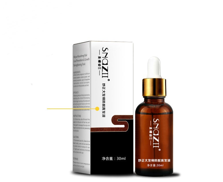 [natural care growth oil ] - [Rukia hair care]