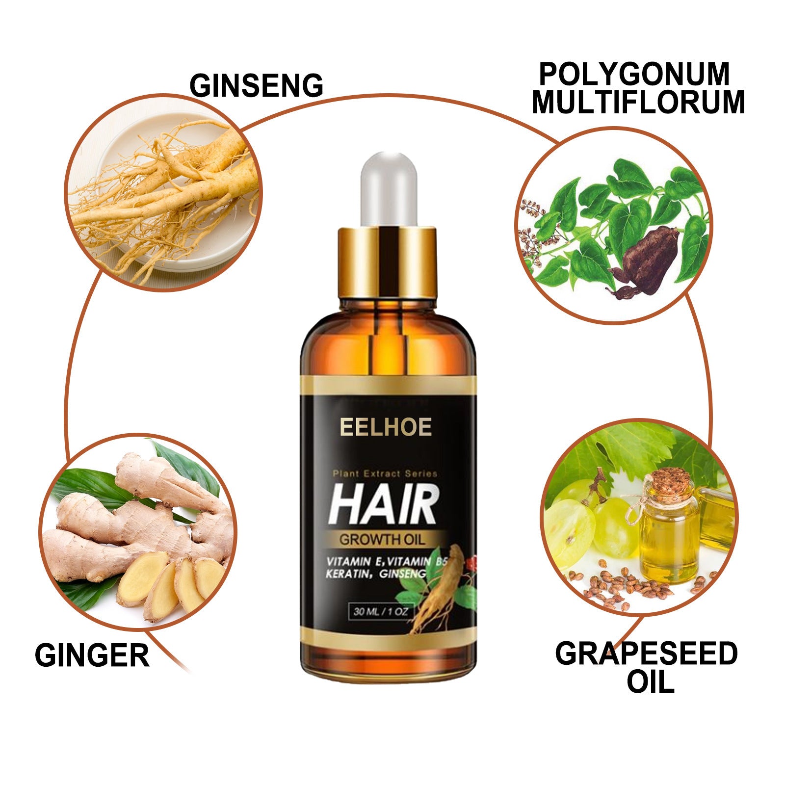 [natural care growth oil ] - [Rukia hair care]