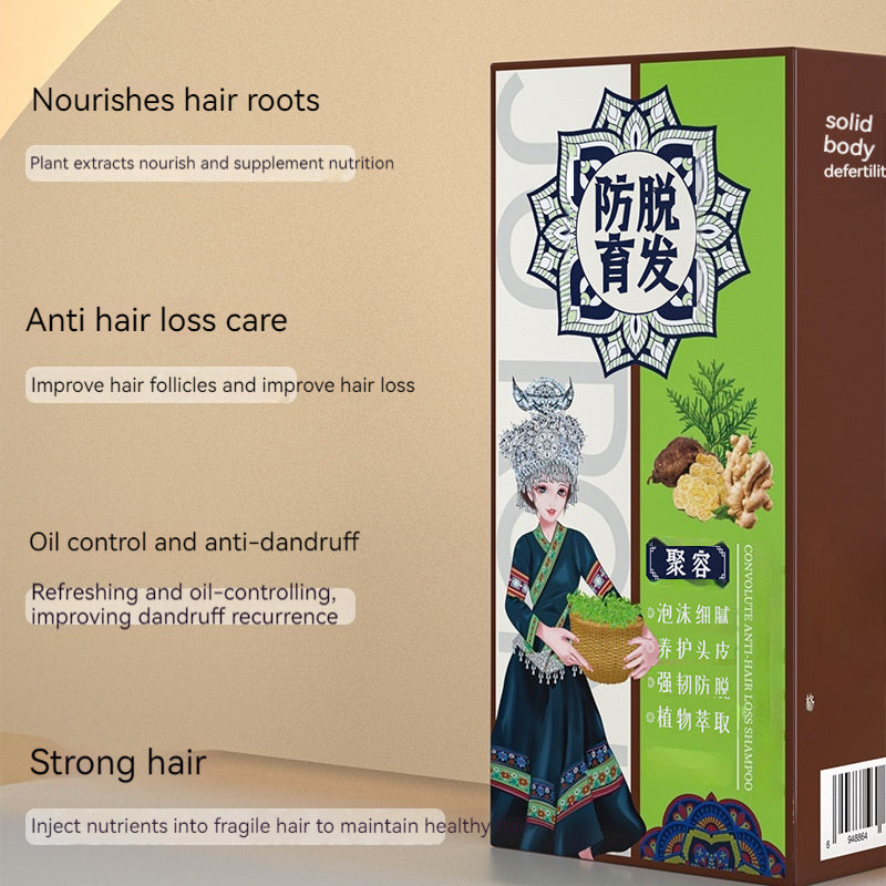 [natural care growth oil ] - [Rukia hair care]