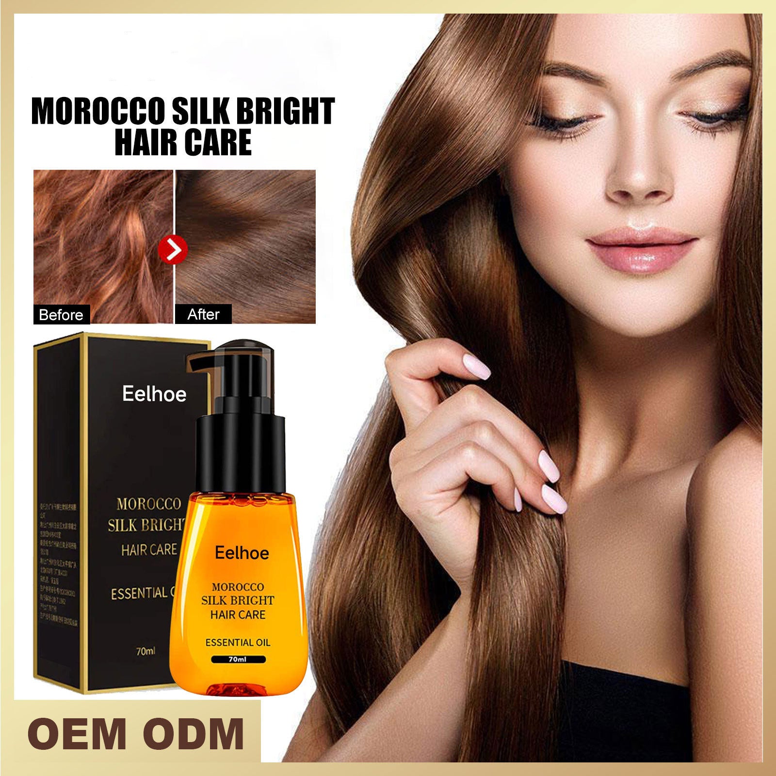 [natural care growth oil ] - [Rukia hair care]