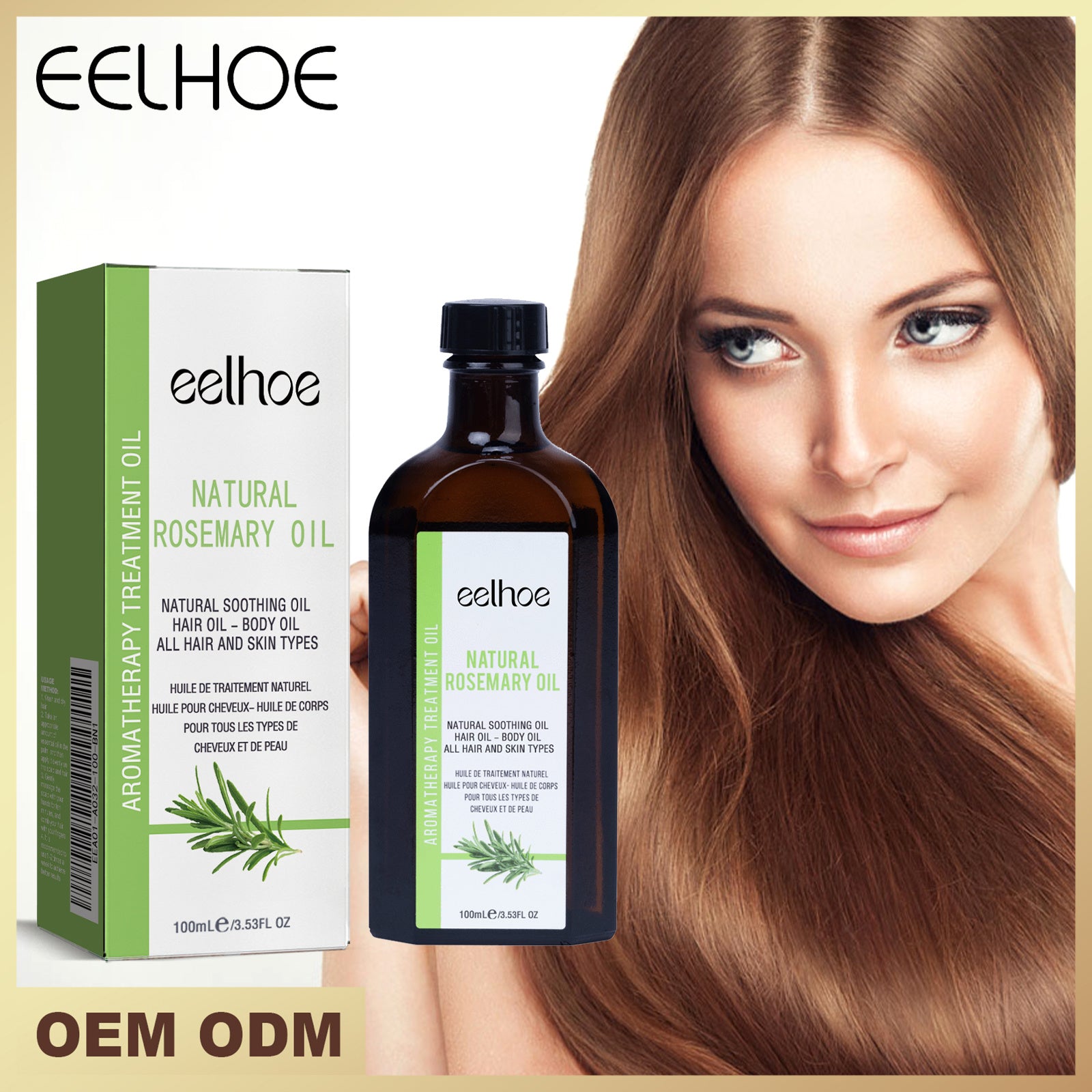 [natural care growth oil ] - [Rukia hair care]