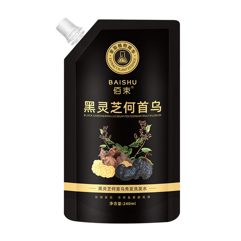 [natural care growth oil ] - [Rukia hair care]